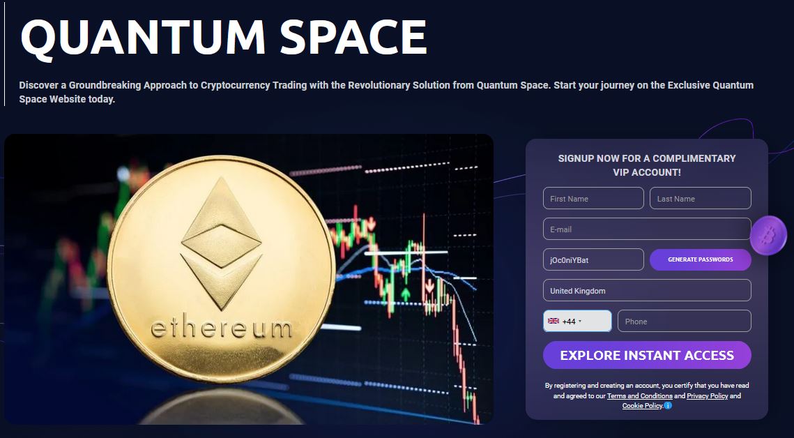 Quantum ESpace App