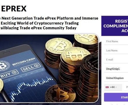 Trade ePrex App