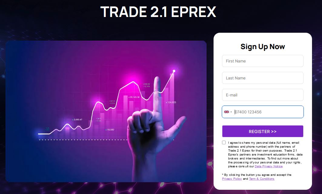 Trade ePrex